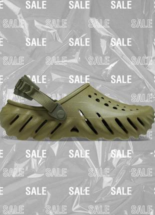 Crocs echo clog розпродаж