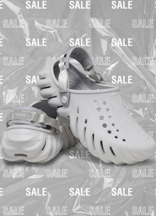 Crocs echo clog розродаж