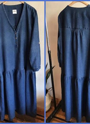 ❤️ zara зара ярусное платье джинсовое свободное длинное макси миди рюша оборка волан ярусы хлопок котон оверсайз сукня натуральное