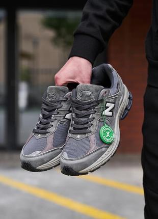 New balance 2002r gore-tex dark grey beige