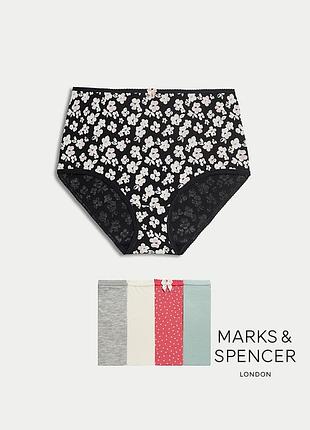 Набор трусики marks&spencer модель full briefs высокая посадка