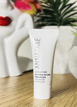 Оригінал крем проти зморшок для шкіри навколо очей annayake ultratime lifting anti-wrinkle eye contour care оригинал крем вокруг глаз