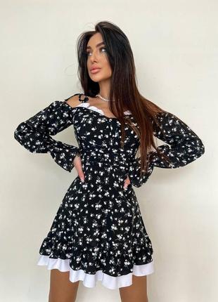 Красива сукня