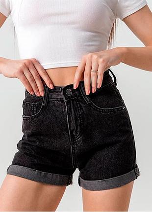 Жіночі шорти, джинсові шорти літо. висока талія, легкі літні шорти розмір s m