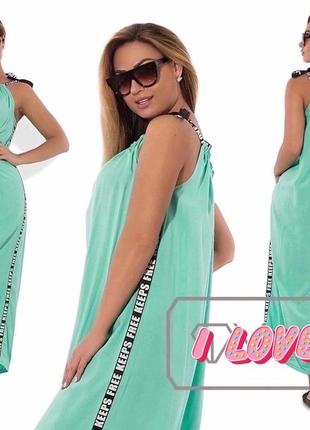 Знижки😍сарафан 5