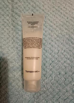 Умывалка transparent lab..5%глицерин 2%салициловая кислота...