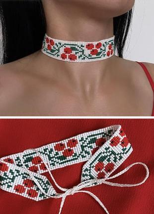 Стрічковий гердан