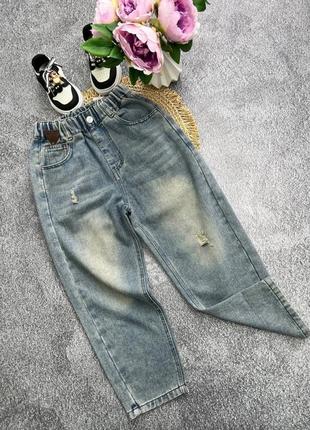 Неймовірно стильні джинси з потертостями для хлопчика