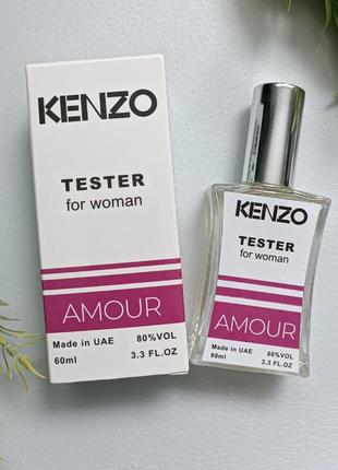 Kenzo amour 60ml discount