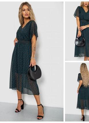 Сукня шифонова