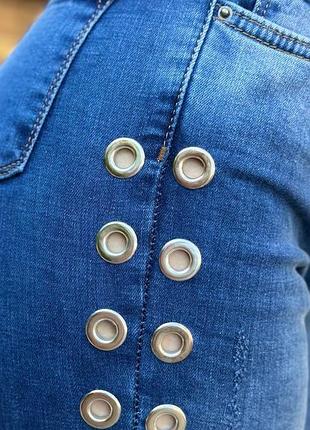 Джинси 4