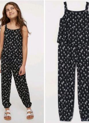 Комбинезон h&m