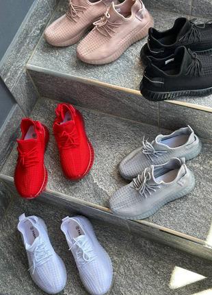 Розпродаж крутезні текстильні кросівки червоні білі пудрові чорні сірі