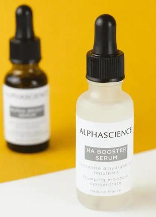Alphascience ha booster serum - зволожуюча та розгладжуюча сироватка4 фото