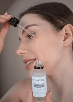 Alphascience ha booster serum - зволожуюча та розгладжуюча сироватка3 фото