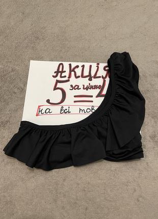 Купальник верх xs 70b без пуш ап