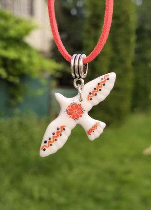 Кулон горлица