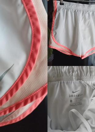 Шорты женские nike