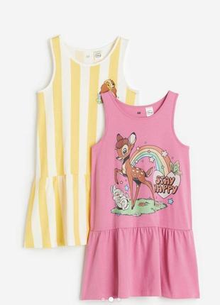 Платье платье сарафан на лето h&m