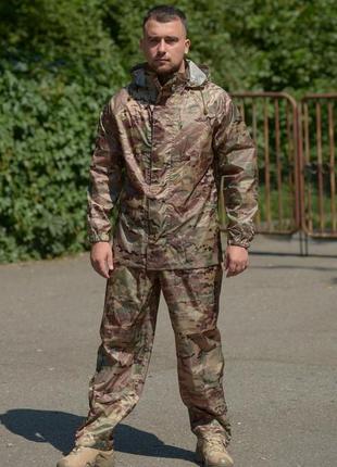 Дождевик тактический military мультикам