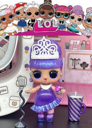 Кукла l.o.l.