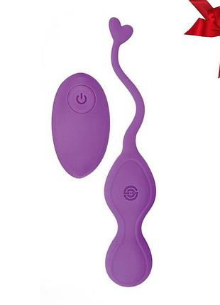 Виброяйцо с дистанционным пультом управления chisa m-mello, фиолетовое  ch933317