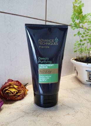 Скраб для волос и кожи головы, "глубокое очищение", avon