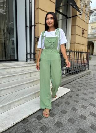 Комбінезон