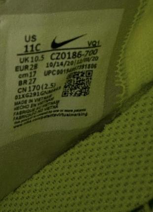 Детские кроссовки на липучках nike flex advance оригинал и