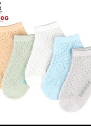 Дитячі літні носки з перфорацією, шкарпетки, тоненькі носочки , дихаючі