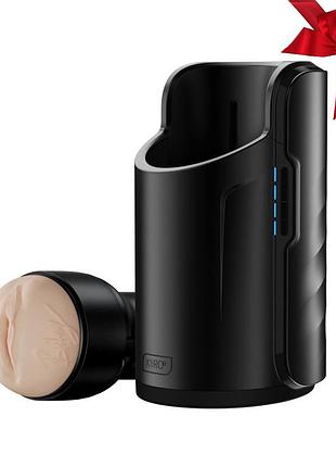 Інтерактивна секс-машина для чоловіків kiiroo keon kombo set з мастурбатором feel britney