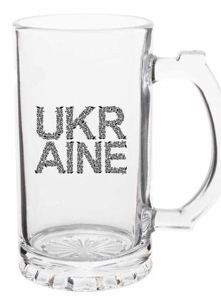 Пивний бокал з принтом. для пива