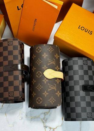 Watch case louis vuitton