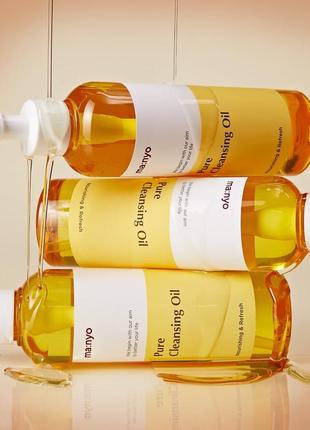 Гідрофільна олія manyo pure cleansing oil 200ml