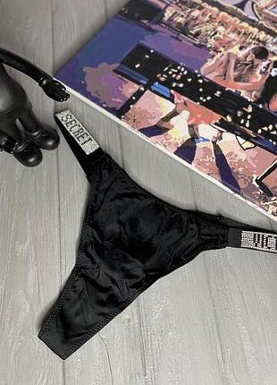 Стринги витрия сикрет со стразами - 8 цветов на выбор