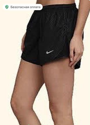 Спортивні шорти nike
