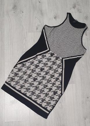 Продається нереально крутезне плаття сарафан від h&m