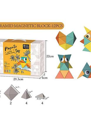 Конструктор магнітний xc-d 1 12 деталей, в коробці