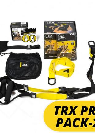 Петли trx вторго поколения  pro pack-2 (p2)