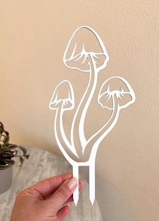 Цветочная опора опора для растений декоративная опора для цветов белая