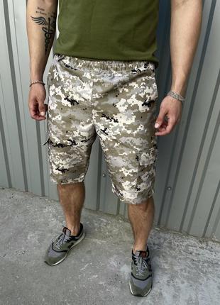Тактические шорты camo пиксель полиэстер размеры s-3xl