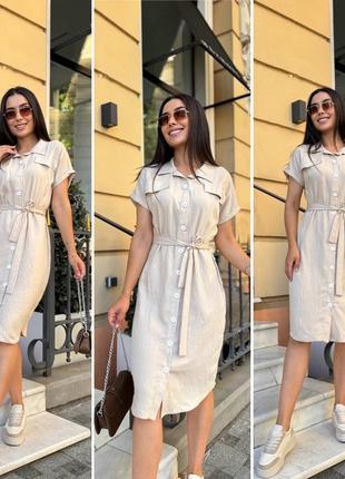 Сукня сорочка жіноча довга міді легка повсякденна з поясом базова чорна зелена бежева синя...