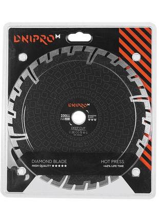 Алмазний диск dnipro-m 230 22.2 deep cut