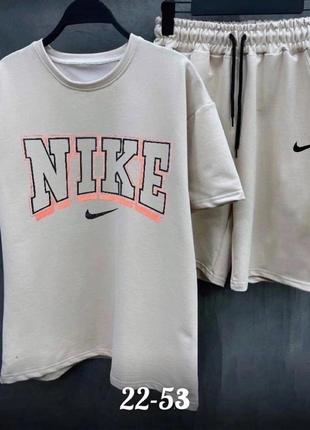 Бежевый спортивный костюм мужская футболка шорты nike