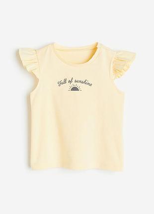 Майка h&m h m