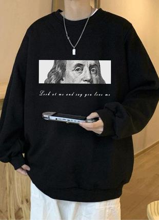 Свитшот мужской с принтами