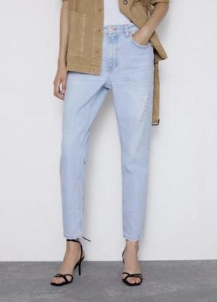 Джинсы zara 100% коттон средняя посадка прямые!