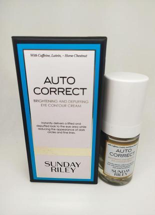 Осветляющий и устраняющий отёки крем для контура глаз sunday riley auto correct eye Lab