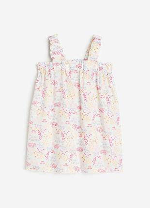 Сукня h&m h m
