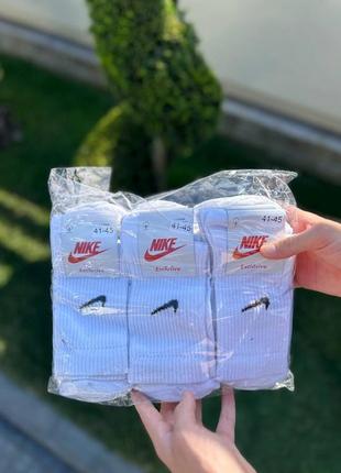Високі носки nike білі